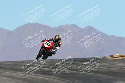 media/Mar-25-2024-Moto Forza (Mon) [[8d4319bd68]]/2-Advanced Group/Session 2 (Turns 9 and 10)/